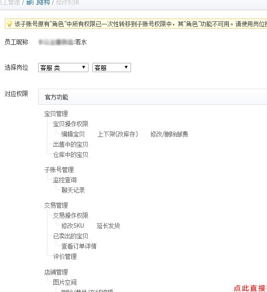 三.png