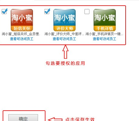 四.png