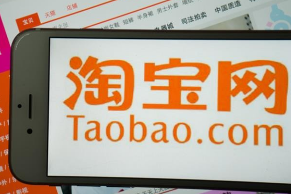 淘宝实人通行证怎么删除？步骤是什么？