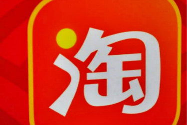 淘宝账号违规怎么办？怎么预防违规？