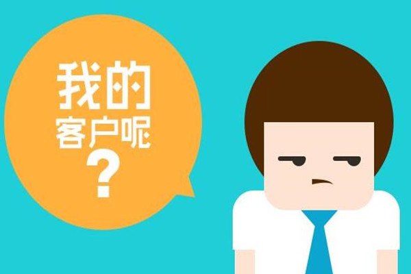流失竞店发现是什么意思？流失竞店发现了能怎么解决？