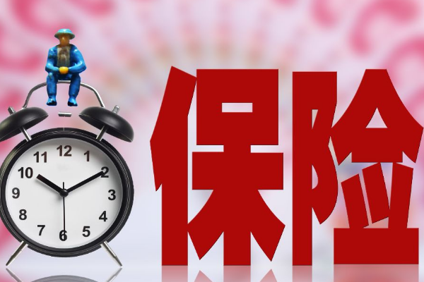 开淘宝店需要交订单险不？订单险有什么用？