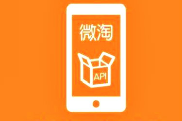 微淘内容怎么写容易被采纳？注意事项有哪些？