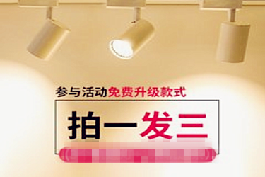 怎么做好淘宝店铺？要懂哪些方面？
