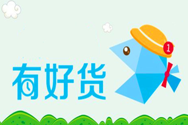 怎样在淘宝上选品？如何选出适合自己的产品？