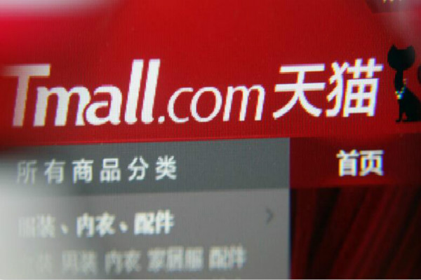 天猫狂暑季购物券可跨店吗？如何获得狂暑季购物券？