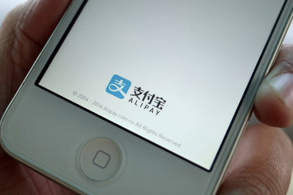 支付宝怎么开通公交乘车码？步骤是什么？
