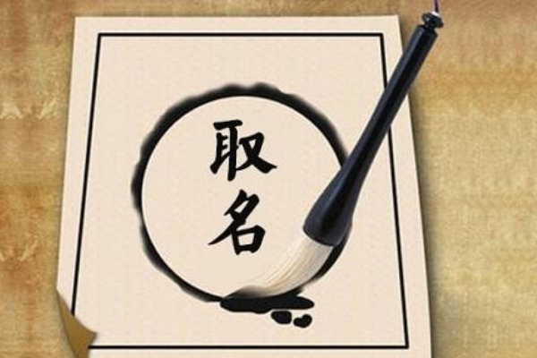 淘宝开店名称规范有哪些？有什么要求？
