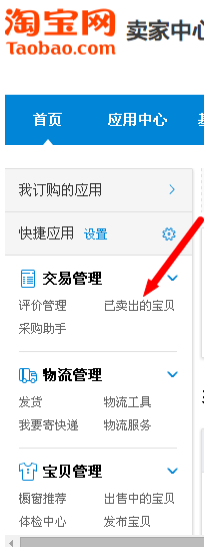 二.jpg
