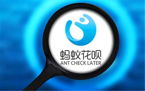 花呗取现怎么保证安全到账？要注意什么？