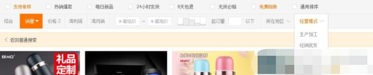 三.jpg