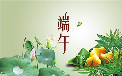 端午节天猫超市送快递吗？一般多久发货？