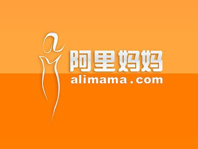 阿里妈妈怎么推广返利？如何操作？