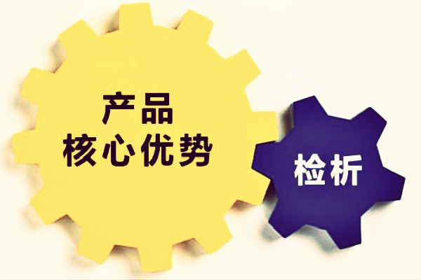 开淘宝店怎么做产品分析？怎么选择产品？