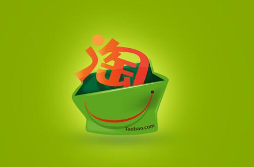 淘宝c店怎么开淘宝直播？需要什么条件？