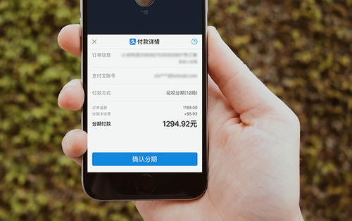 花呗分期之后还能用吗？花呗使用时要注意哪些?
