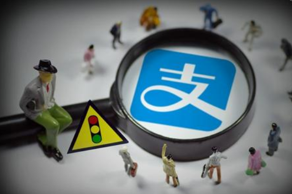蚂蚁借呗免息券如何使用？规则是什么？