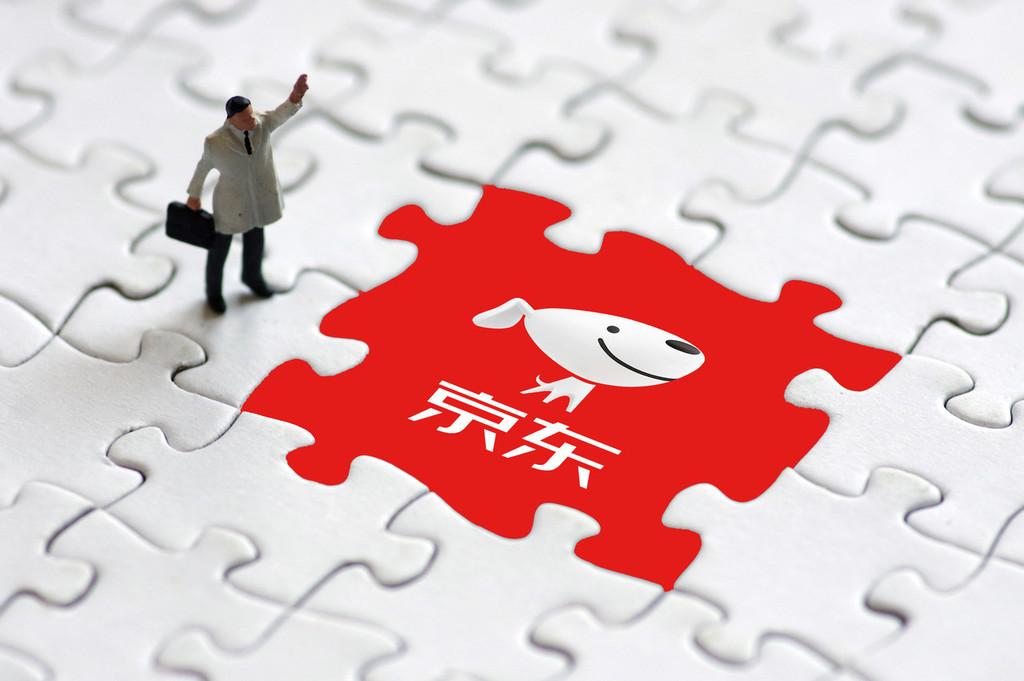 京东抢票成功率大吗？抢票技巧有哪些？