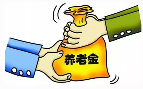 全民保养老金有什么优势？值得买吗？