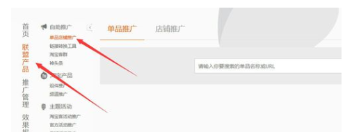 三.png