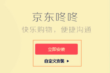 咚咚满意度考核多久的数据？大概是什么时间？