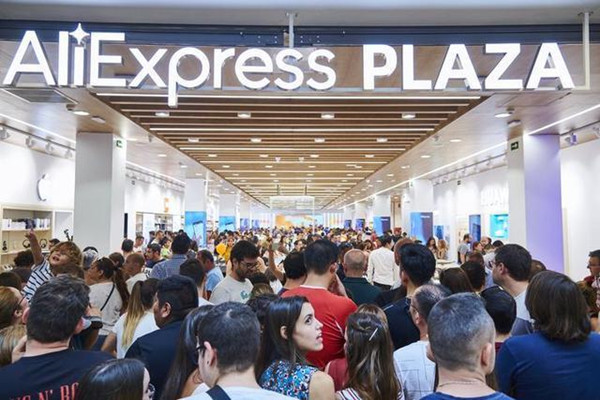 速卖通怎么上传产品？快速上传产品的方法介绍