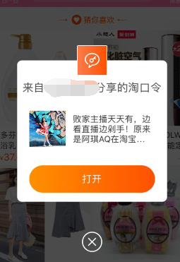 一.png
