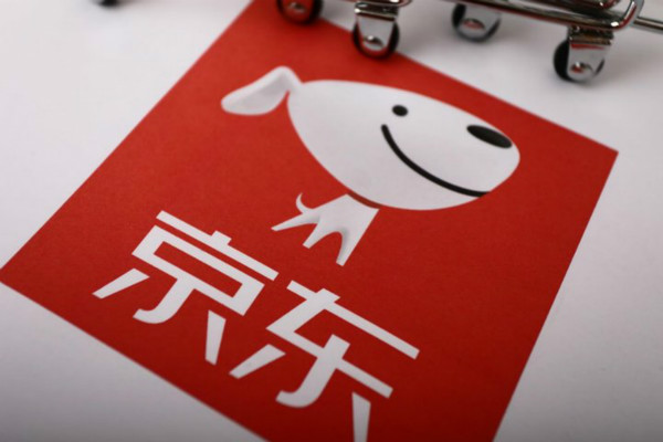 京东和618有一样便宜的时候吗？京东有哪些优惠券？
