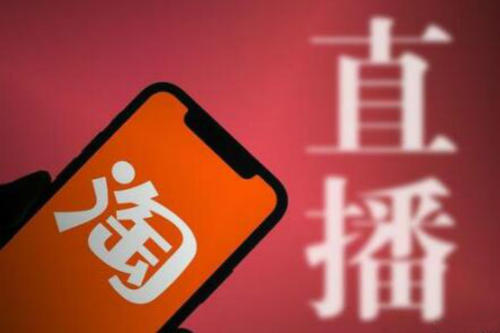 淘宝直播粉丝群怎么建？群内如何提高粉丝活跃度？