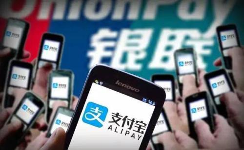 如何注销企业支付宝？什么情况下无法注销？