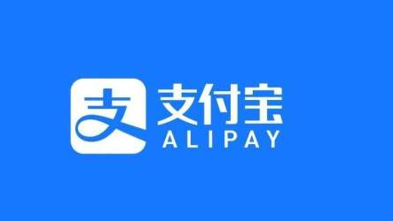 支付宝商户服务热线是多少？商家服务在哪？