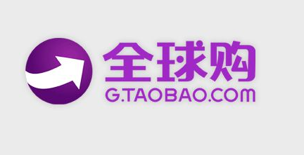 淘宝全球购直播赚钱吗？全球购直播怎么做？