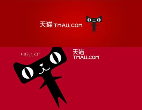 天猫7月份有满减活动吗？天猫7月有什么活动？