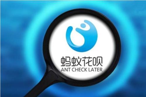 花呗最多可以拖几个月？逾期会怎样？