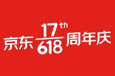 京东618一般什么时候开始预热？预热有几天？