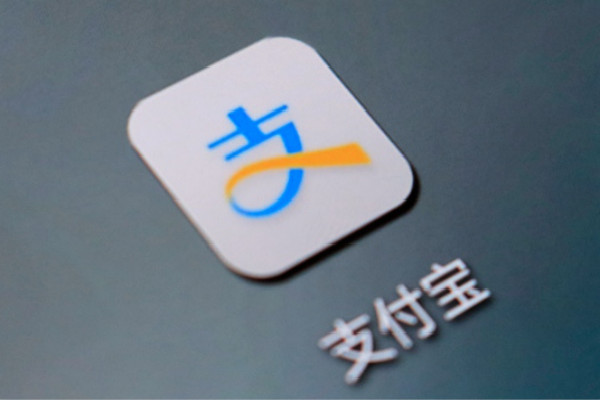 支付宝100亿消费券怎么抢？怎么使用？