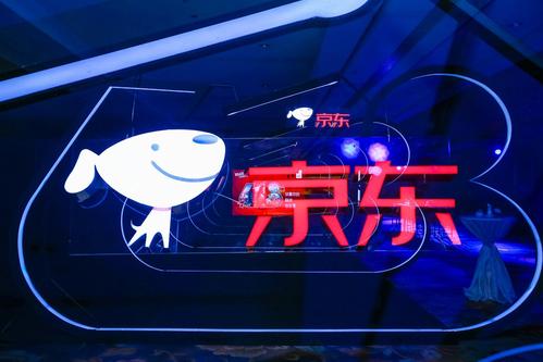 京东618促销活动有哪些？京东618优惠活动有哪些？
