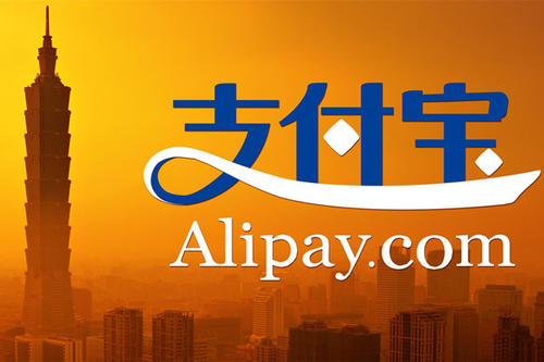 支付宝新人专区在哪找？怎么样才算新用户？