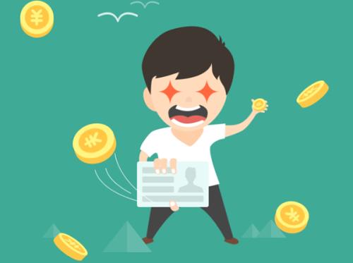 网商贷额度突然降低了是怎么回事？为什么会这样？