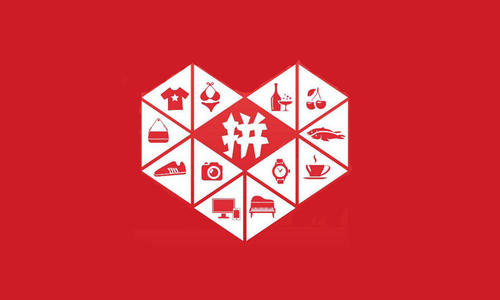 拼多多砍价怎么报名？如何砍价成功？