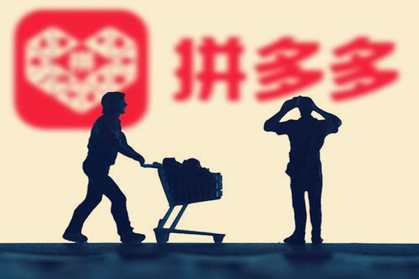 拼多多虚假发货申诉需要上传什么材料申诉？
