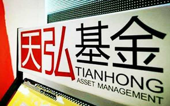 支付宝天弘基金在哪里？如何找到它？