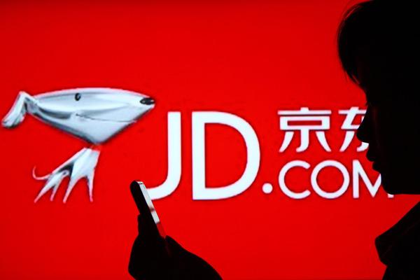 京东直播申请条件是什么？如何进行直播？