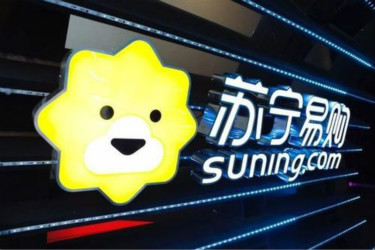 苏宁818和双十一哪个优惠大？苏宁818有哪些优惠活动？