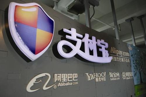 支付宝天弘基金扣款怎么回事？天弘基金是什么？