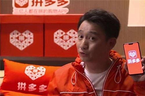 拼多多怎么开车比较好？商家这样开车效果最好！