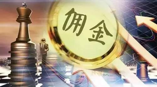 淘宝达人的佣金结算在哪？佣金如何结算的？