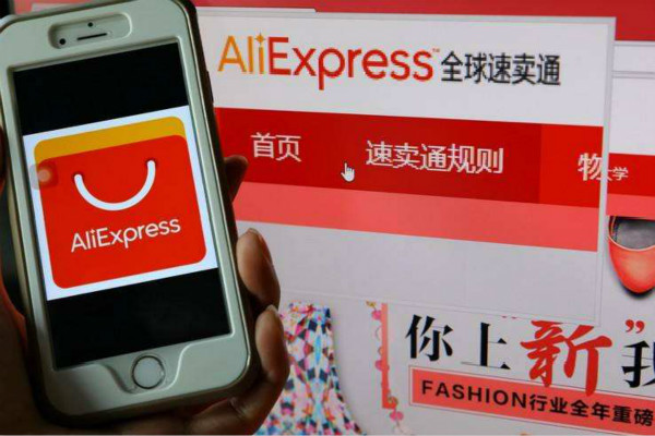 速卖通登录可以通过哪些方式？如何经营速卖通店铺？