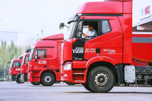 京东卖家怎么注册？怎么入驻成为京东卖家？