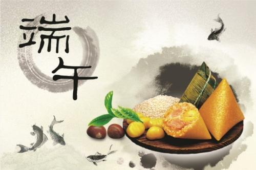 天猫端午节发货吗？发货时间规定是什么？